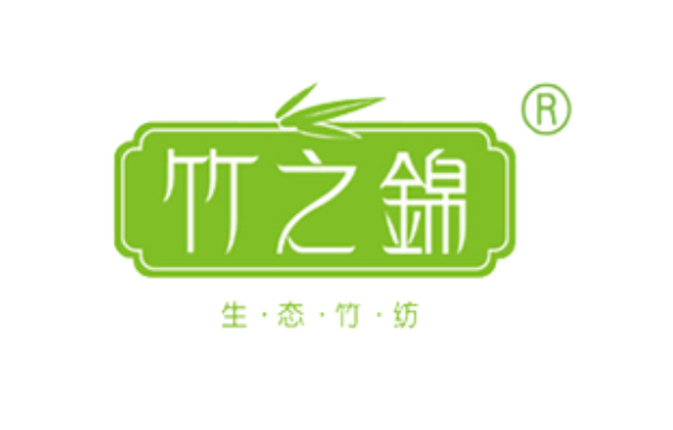 竹之錦生態(tài)家紡加盟