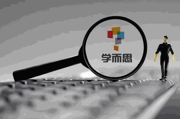 學而思奧數(shù)加盟
