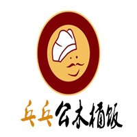 乒乓公木桶飯加盟