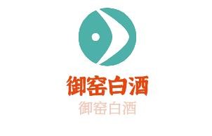 御窯白酒加盟
