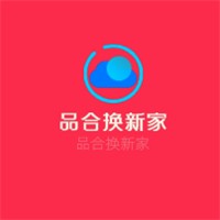 品合換新家加盟