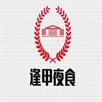 逢甲夜食加盟
