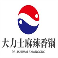 大力士麻辣香鍋加盟