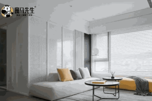 斑馬先生窗簾加盟
