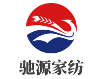 馳源家紡加盟