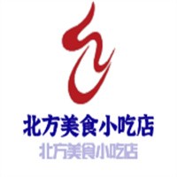 北方美食小吃店加盟