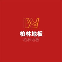 柏林地板加盟