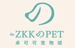 卓可可寵物城加盟