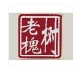 老槐樹粗布家紡加盟
