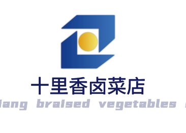 十里香鹵菜店加盟