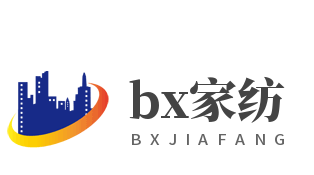 bx家紡加盟