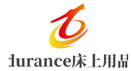 durance床上用品加盟