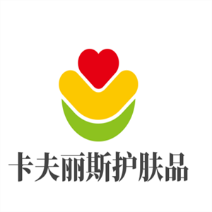卡夫麗斯護膚品加盟