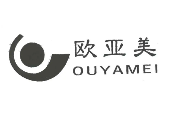 歐亞美布藝加盟