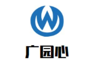 廣園心壽司加盟