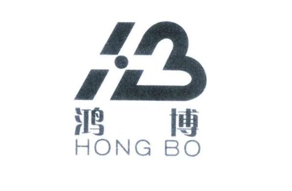 鴻博家紡加盟