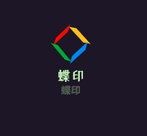蝶印廣告加盟