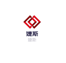 婕斯化妝品加盟