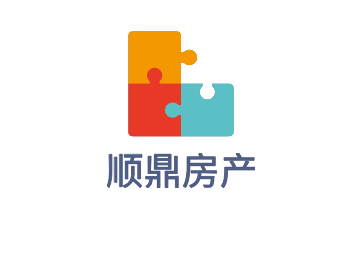 順鼎房產(chǎn)加盟