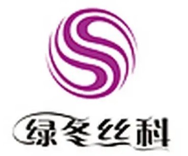 綠冬絲科絲綢家紡加盟