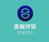 雷椒拌飯加盟