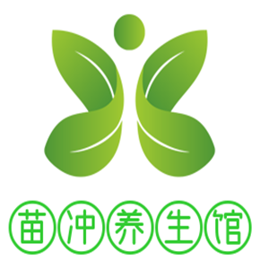 苗沖養(yǎng)生館加盟