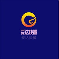 安達(dá)快餐加盟