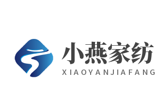 小燕家紡加盟