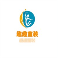 趣趣童裝加盟