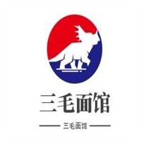 三毛面館加盟