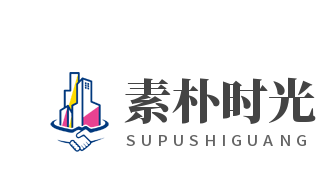 素樸時(shí)光加盟
