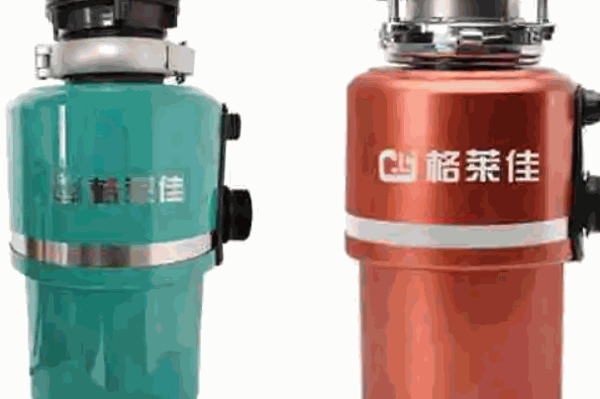 格萊佳廚房垃圾處理器加盟