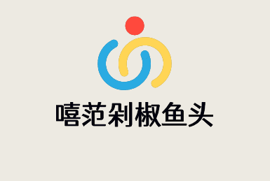 嘻范剁椒魚頭加盟
