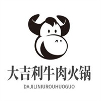 大吉利牛肉火鍋加盟
