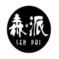 森派純天然植物養(yǎng)發(fā)加盟