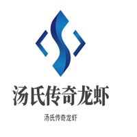 湯氏傳奇龍蝦加盟