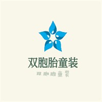 雙胞胎童裝加盟
