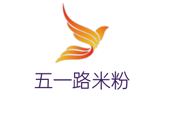 五一路米粉加盟