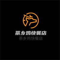 茶鄉(xiāng)雞快餐店加盟
