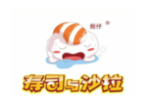 烜仔壽司與沙拉加盟