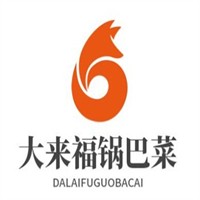大來(lái)福鍋巴菜加盟