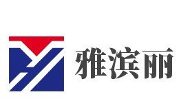 雅濱麗青少年幼兒籃球培訓(xùn)加盟