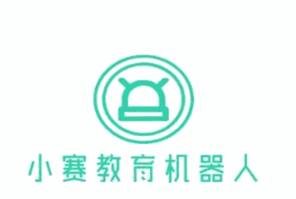小賽教育機器人加盟