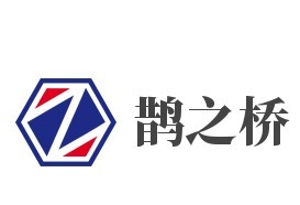 鵲之橋粗布家紡床上用品加盟