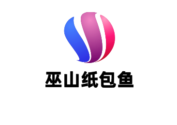巫山紙包魚加盟