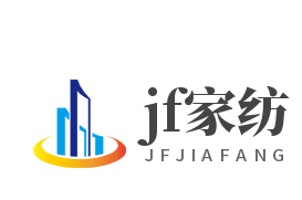 jf家紡加盟