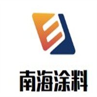 南海涂料加盟