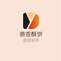 鼎香酥餅加盟