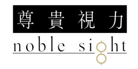 尊貴視力加盟
