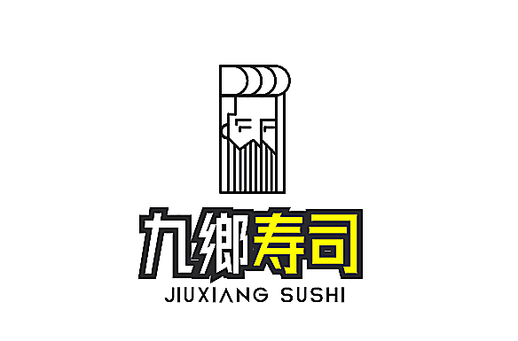 九鄉(xiāng)壽司加盟